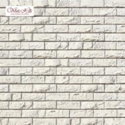 Клинкерная плитка для вентилируемого фасада paradyz mattone pietra grafit 6,6x24,5х14 48
