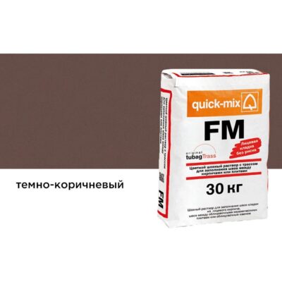 Затирка для кирпичных швов quick-mix fm. H графитово-черная, 30 кг 4