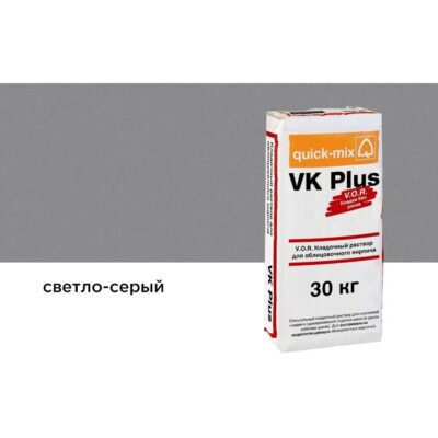 Цветной кладочный раствор quick-mix vk 01. D графитово-серый 30 кг 4