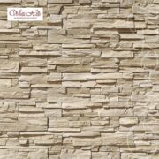 Клинкерная плитка для вентилируемого фасада paradyz mattone pietra beige 6,6x24,5х14 40