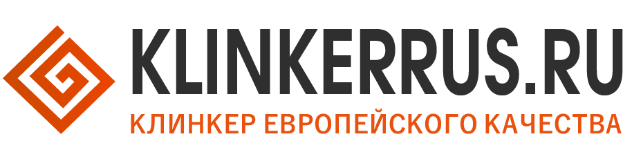 Продажа клинкера, клинкерной плитки в Москве